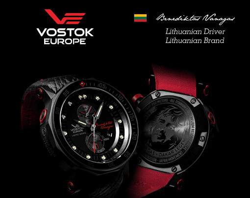 Vostok Europe