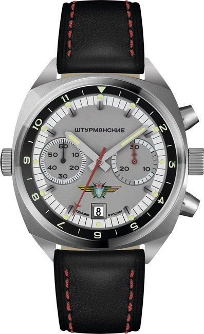 Sturmanskie 3133-1981260