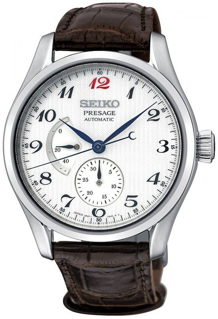 Seiko Presage SPB059J1