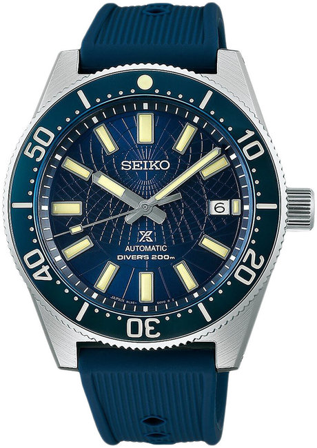 Seiko Prospex SLA065J1