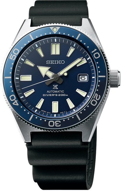 Seiko Prospex SPB053J1