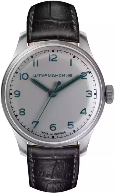 Sturmanskie 2609-3735233