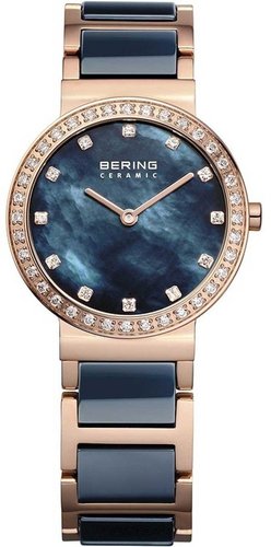 Bering 10729-767