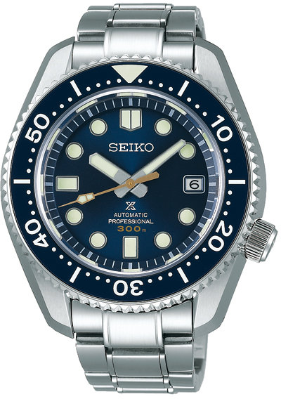 Seiko Prospex SLA023J1