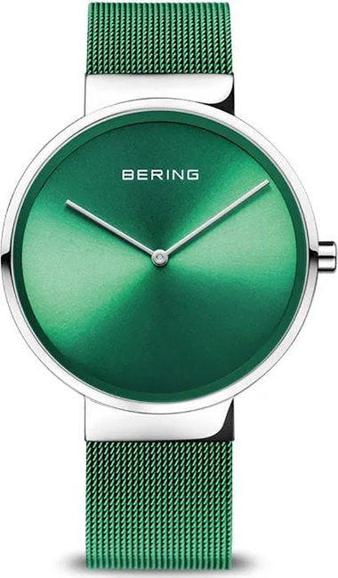 Bering 14539-808
