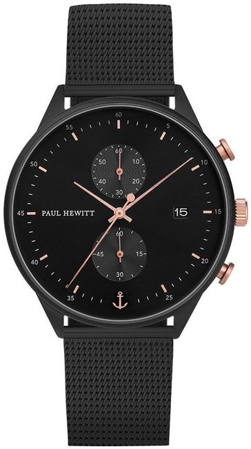 Paul Hewitt PH-C-B-BSR-5M