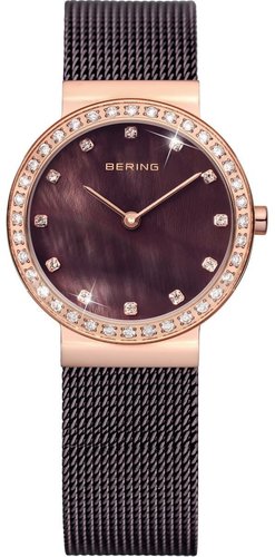 Bering Ceramic 10725-262
