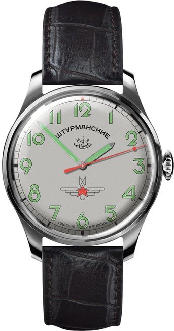 Sturmanskie 2609-3707131