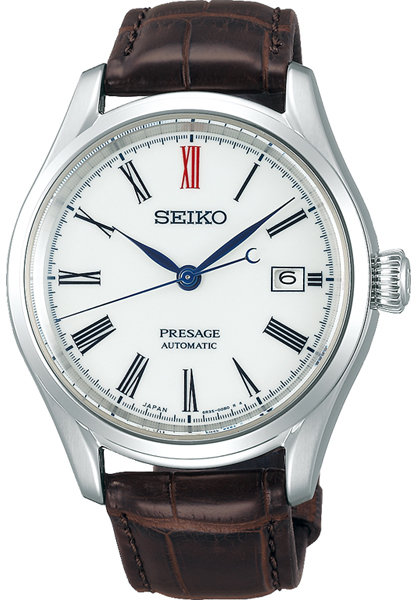 Seiko Presage SPB095J1