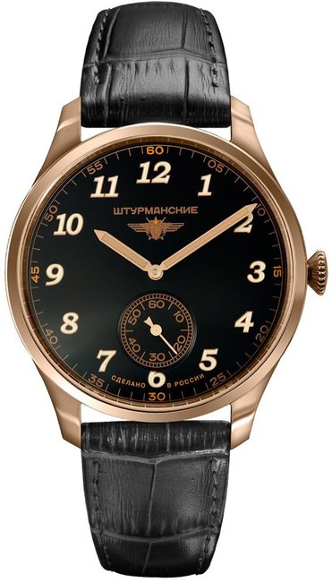 Sturmanskie VD78-6819424