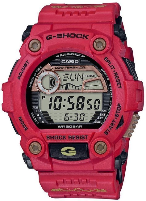 Casio G-Shock G-7900SLG-4DR