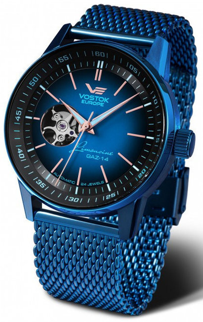 Vostok Europe Gaz NH38A-560D603B