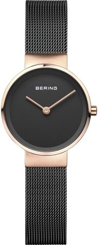 Bering 14526-166