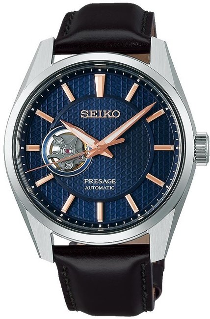 Seiko Presage SPB311J1