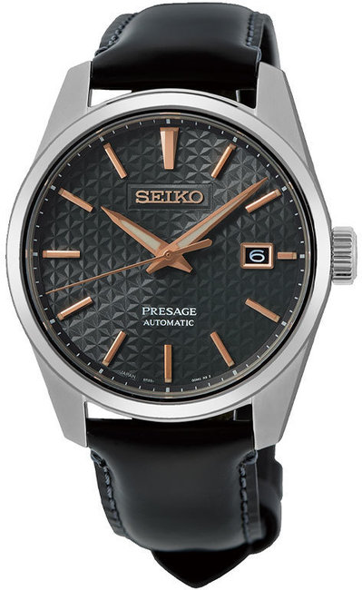 Seiko Presage SPB231J1