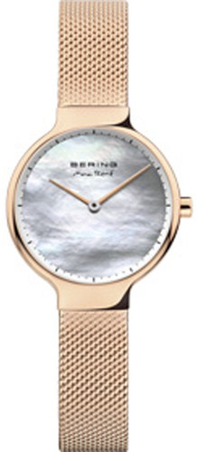 Bering Max Rene 15527-364