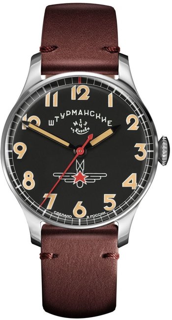 Sturmanskie 2609-3751471 GAGARIN