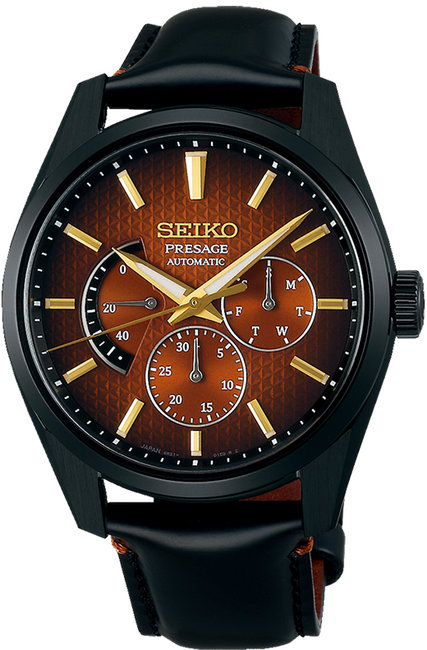 Seiko Presage SPB329J1