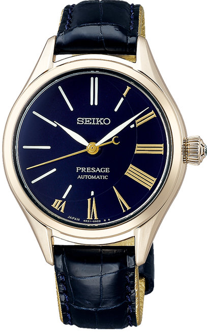 Seiko Presage SPB236J1