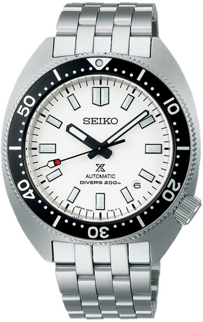 Seiko Prospex SPB313J1