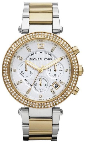 Michael Kors MK5626
