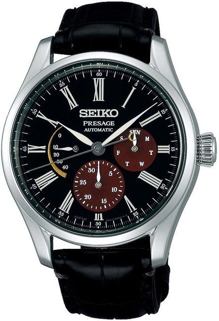 Seiko Presage SPB085J1