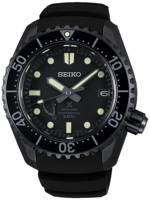 Seiko Prospex SNR031J1