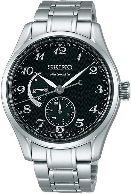 Seiko Presage SPB043J1