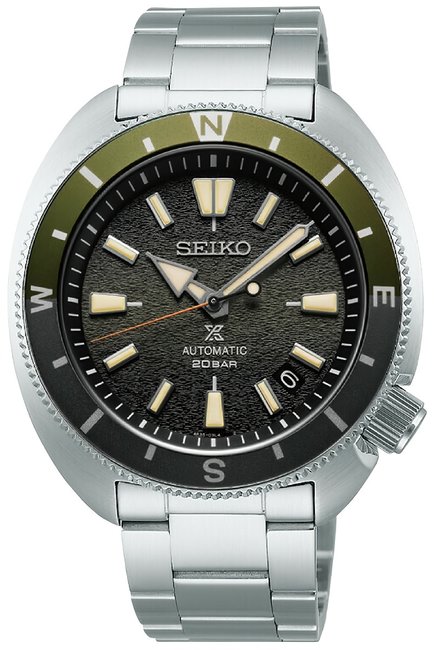 Seiko Prospex SRPK77K1