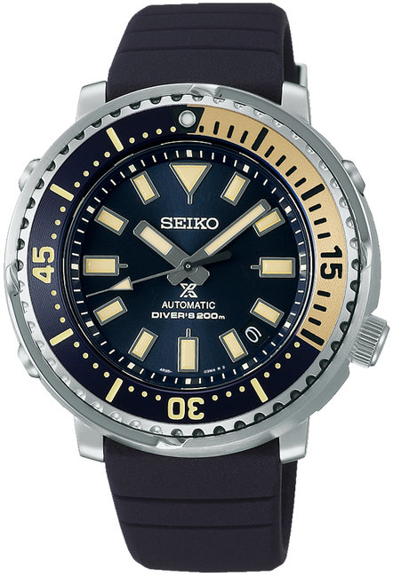 Seiko Prospex SRPF81K1