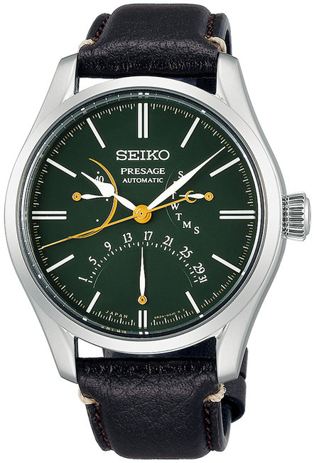Seiko Presage SPB295J1
