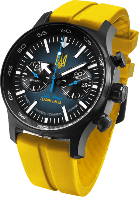 Vostok Europe Expedition 6S21-595C442-A Wolna Ukraina