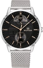 Tommy Hilfiger Hunter 1791610