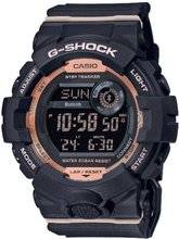 Casio G-Shock GMD-B800-1ER