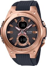 Casio G-Shock MSG-C100G-1AER