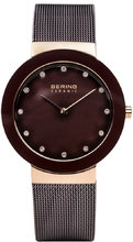 Bering Ceramic 11435-262