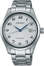 Seiko Presage SPB035J1