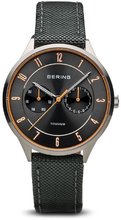 Bering Titanium 11539-879