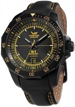 Vostok Europe N-1 Rocket NH25A-2254151