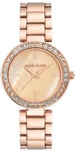 Anne Klein AK-3358PMRG