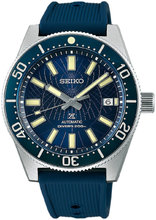 Seiko Prospex SLA065J1