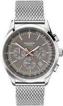 Sekonda 1490.00
