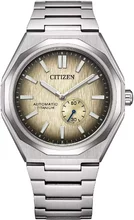 Citizen Titanium NK5020-58P