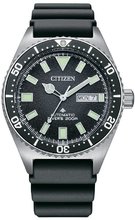 Citizen NY0120-01E