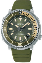 Seiko Prospex SRPF83K1
