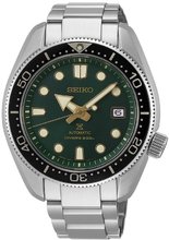 Seiko Prospex SPB105J1