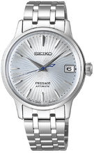 Seiko Presage SRP841J1