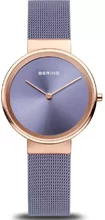 Bering Classic 14531-968