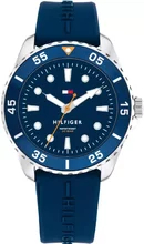 Tommy Hilfiger Kids 1720047