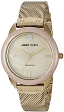 Anne Klein AK-3258TNGB